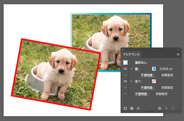 イラストレーターで配置画像に枠線をつける2つの方法 Cs6 Ccで有効 From Fukuoka