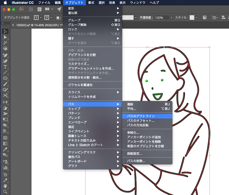 イラストメイキング クリスタとイラレでシンプルなイラストを制作する手順 From Fukuoka