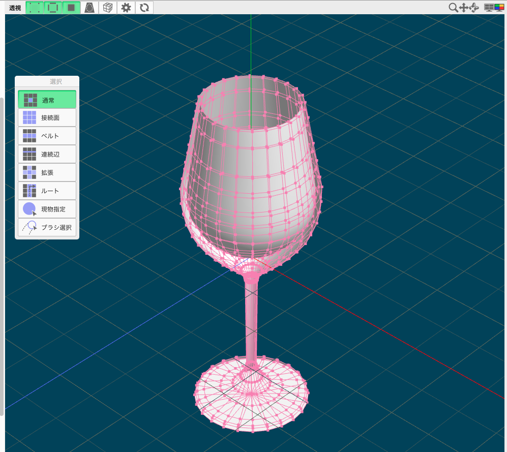 Metasequoiaで3dモデリング 3 ワイングラスを作る クリエイトメモ